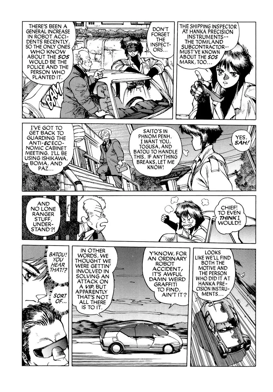Read Koukaku Kidoutai_ The Ghost in the Shell EN Manga Online