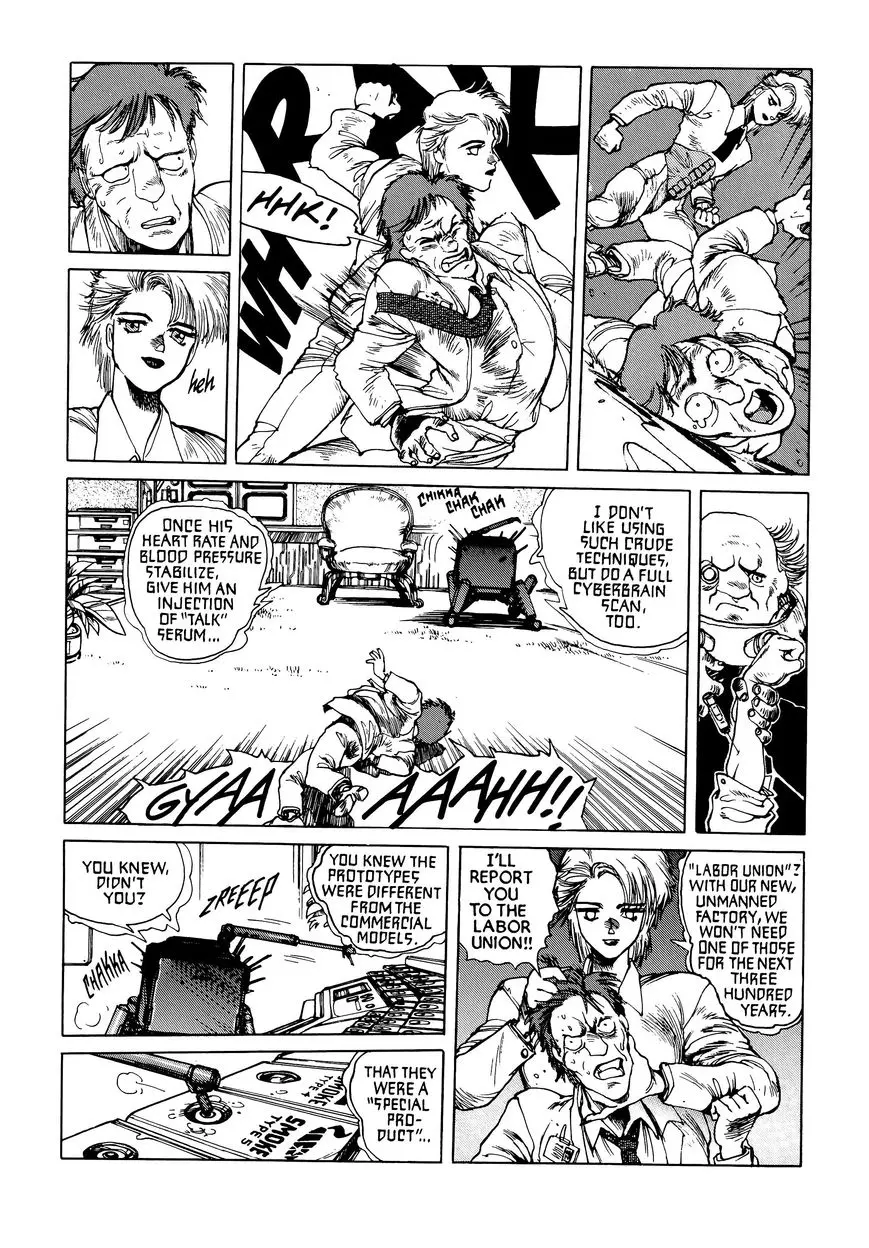 Read Koukaku Kidoutai_ The Ghost in the Shell EN Manga Online