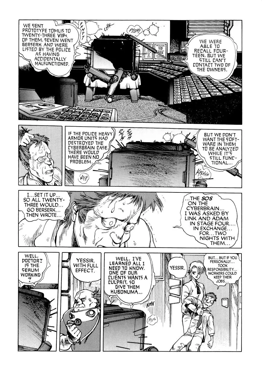 Read Koukaku Kidoutai_ The Ghost in the Shell EN Manga Online