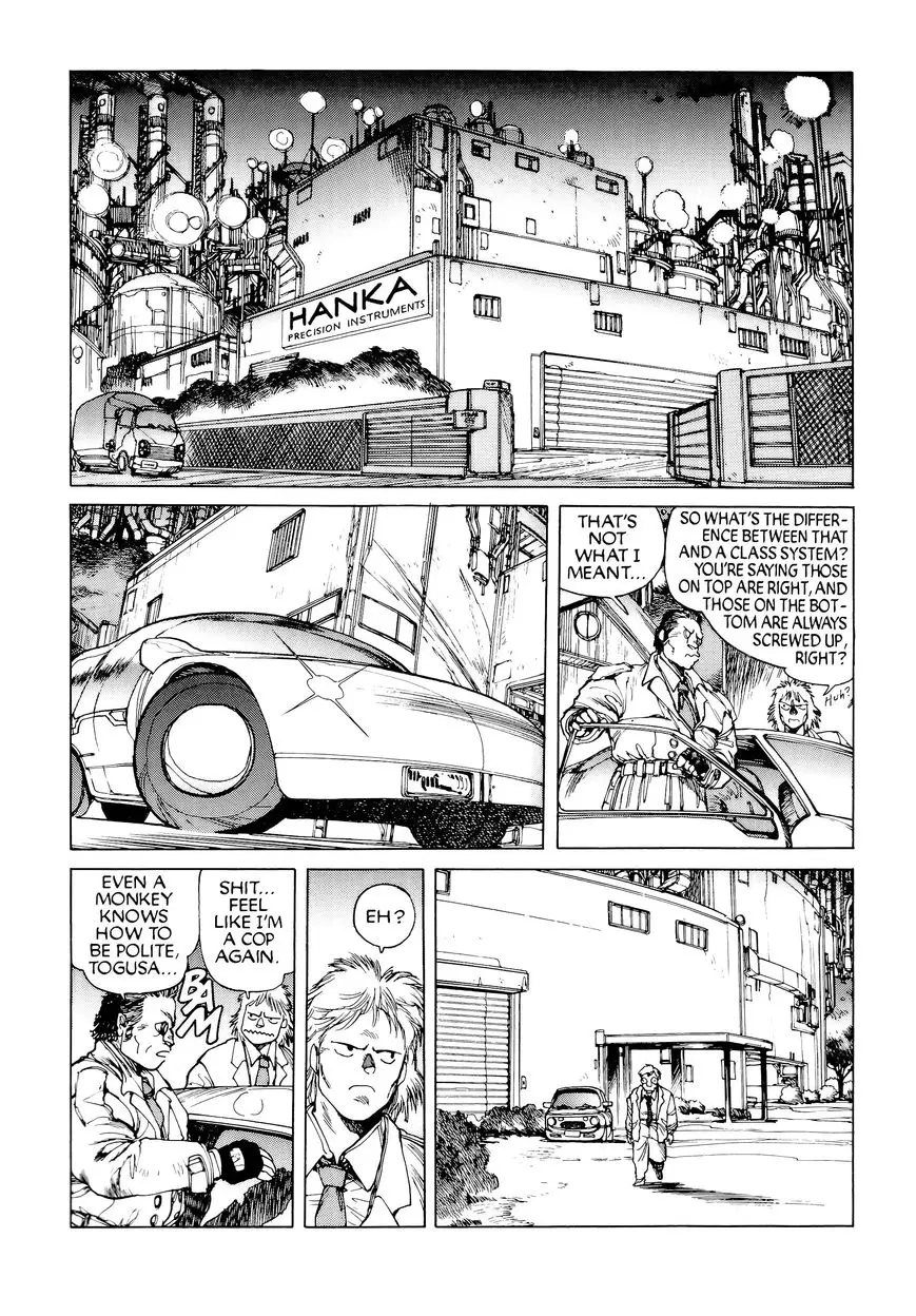 Read Koukaku Kidoutai_ The Ghost in the Shell EN Manga Online