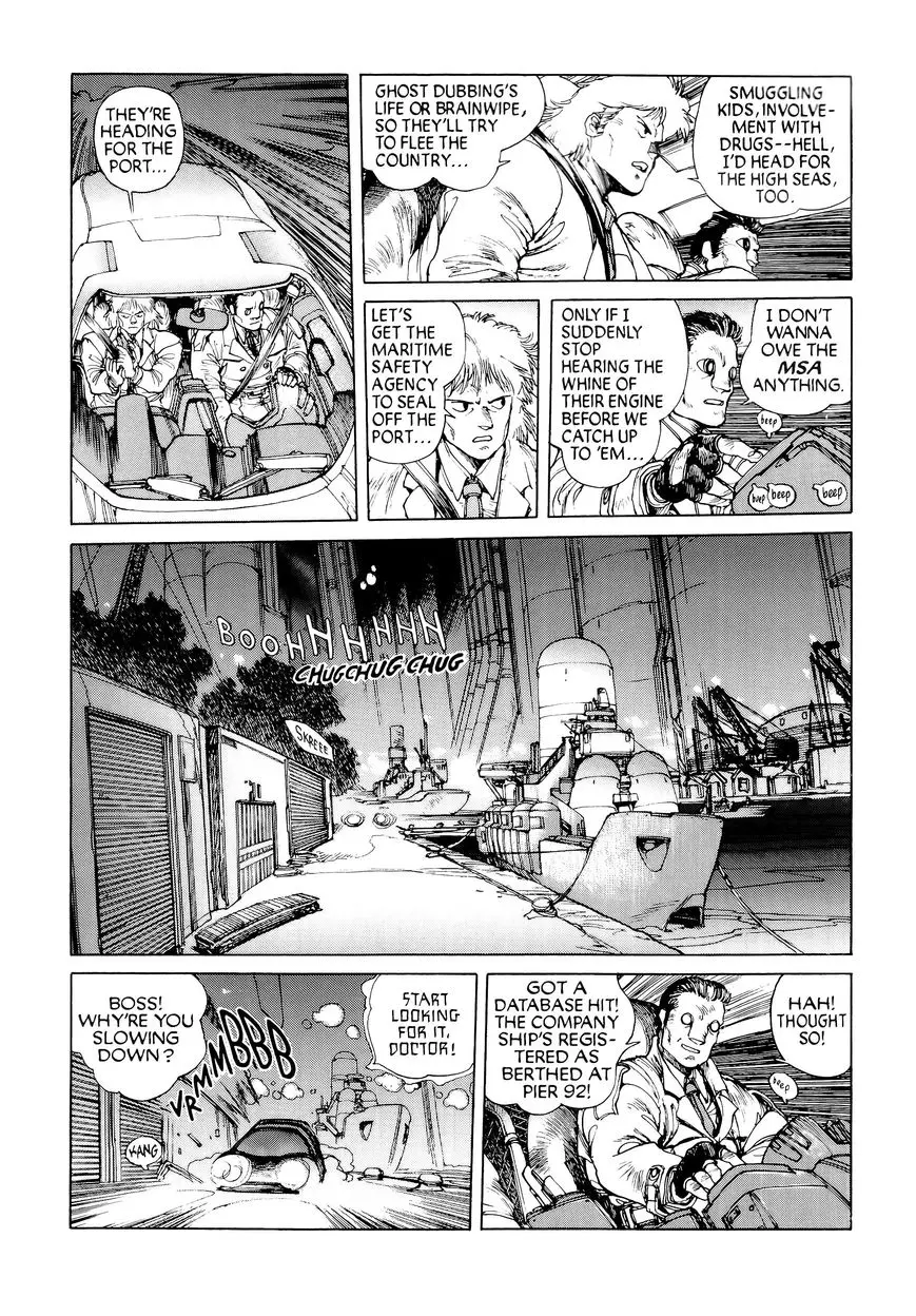 Read Koukaku Kidoutai_ The Ghost in the Shell EN Manga Online