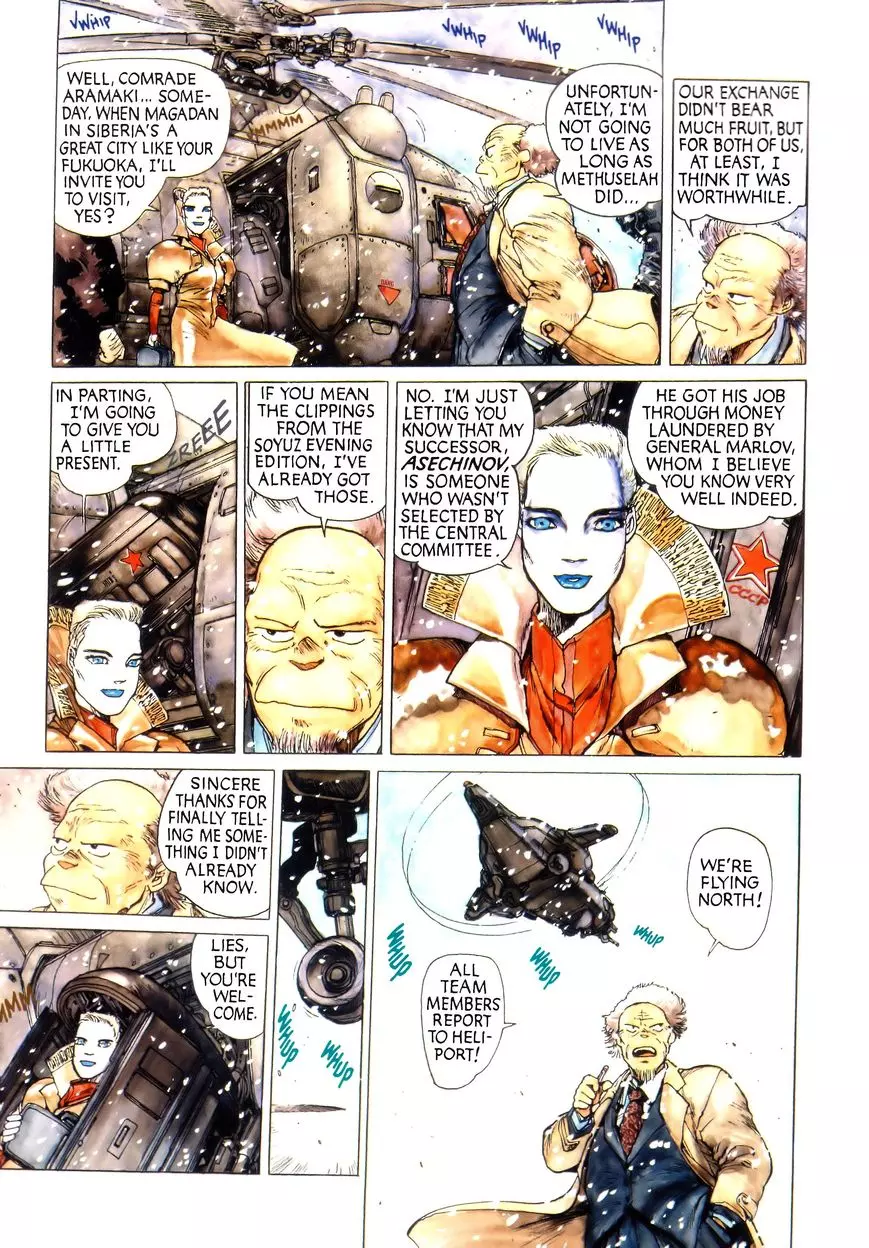 Read Koukaku Kidoutai_ The Ghost in the Shell EN Manga Online