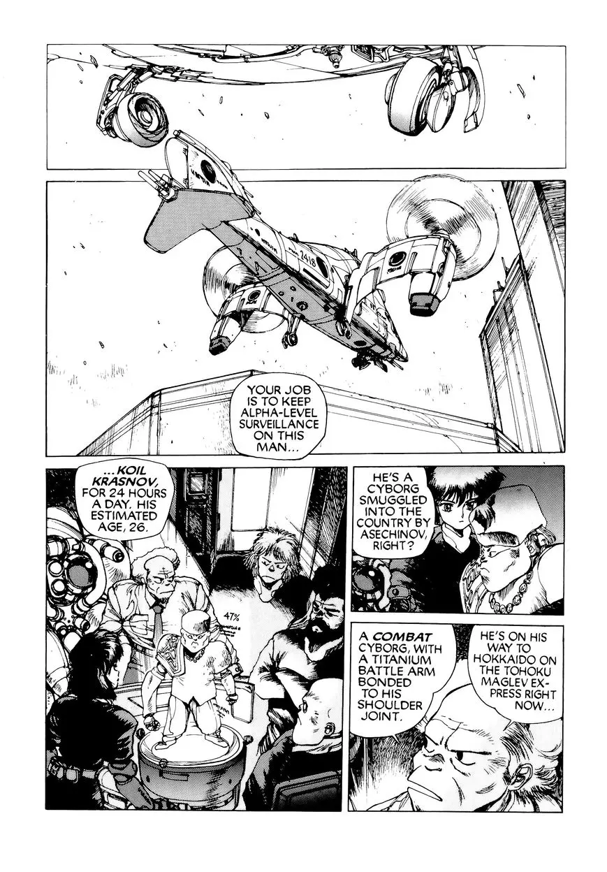 Read Koukaku Kidoutai_ The Ghost in the Shell EN Manga Online
