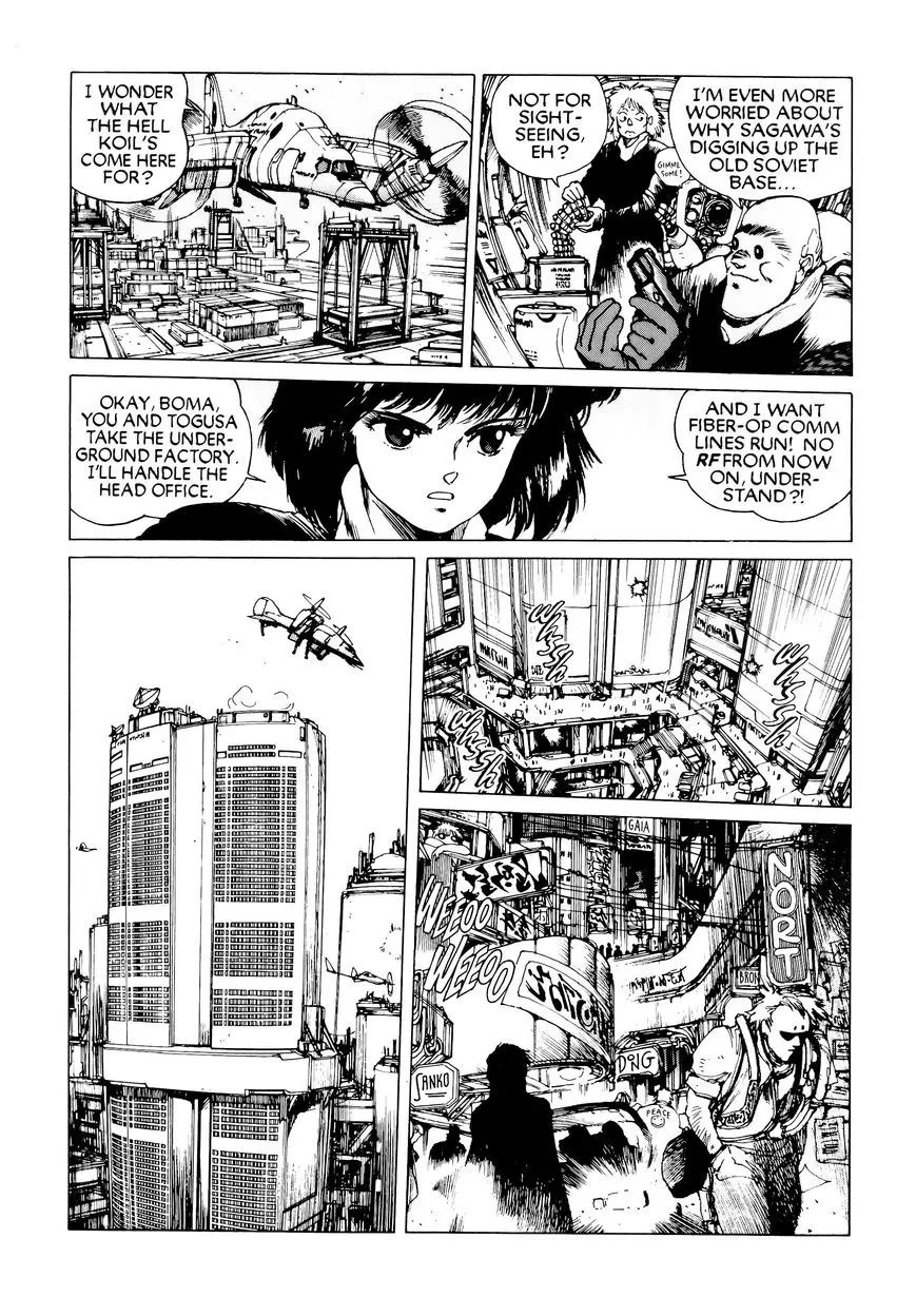 Read Koukaku Kidoutai_ The Ghost in the Shell EN Manga Online
