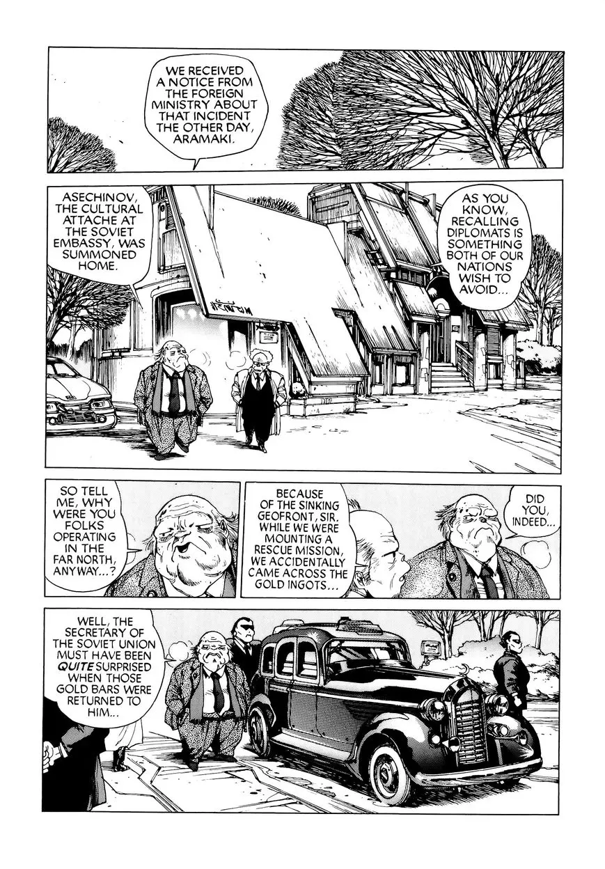 Read Koukaku Kidoutai_ The Ghost in the Shell EN Manga Online