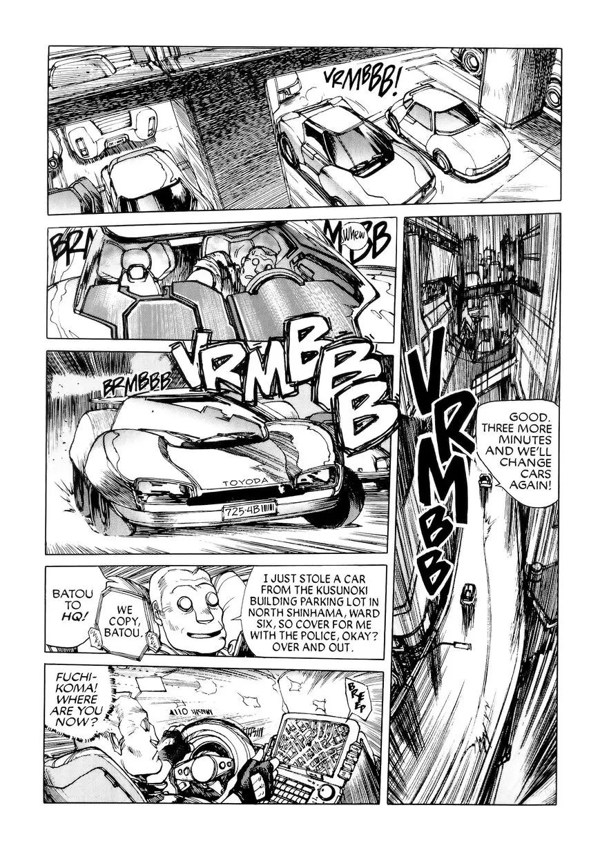 Read Koukaku Kidoutai_ The Ghost in the Shell EN Manga Online