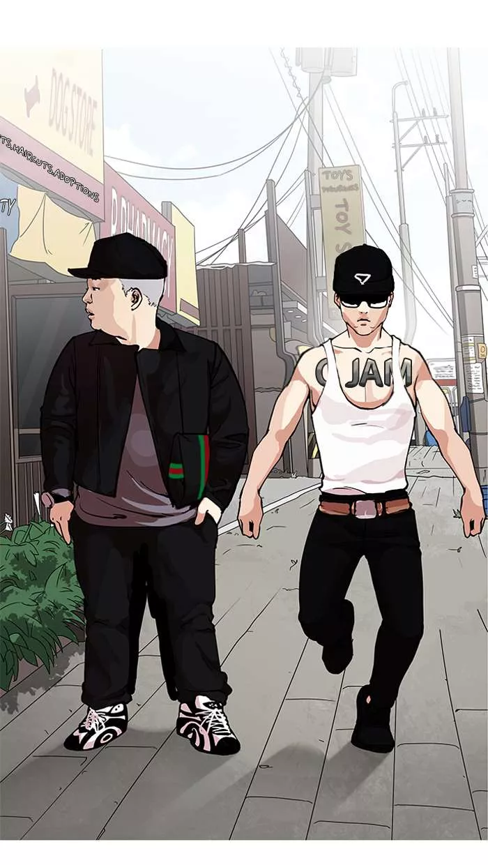 Read Lookism EN Manga Online