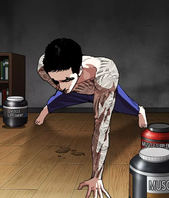 Read Lookism EN Manga Online