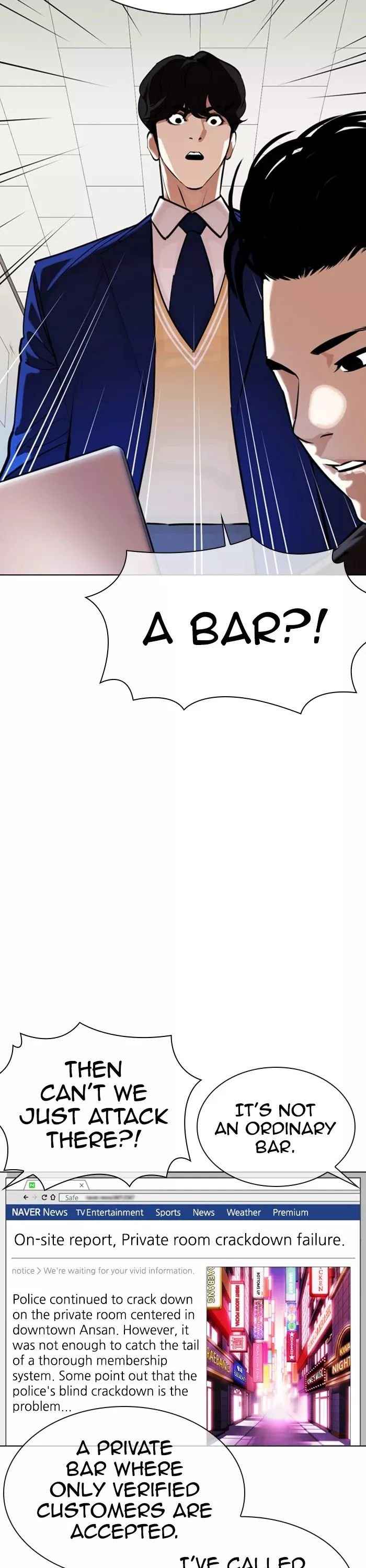 Read Lookism EN Manga Online