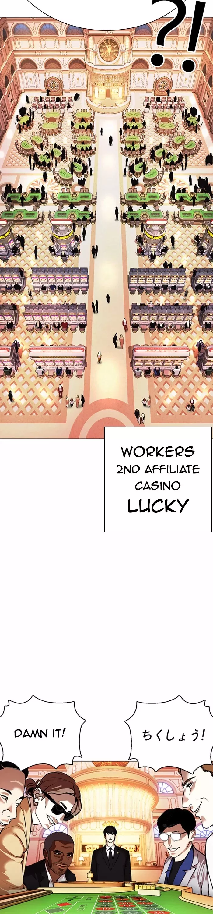 Read Lookism EN Manga Online