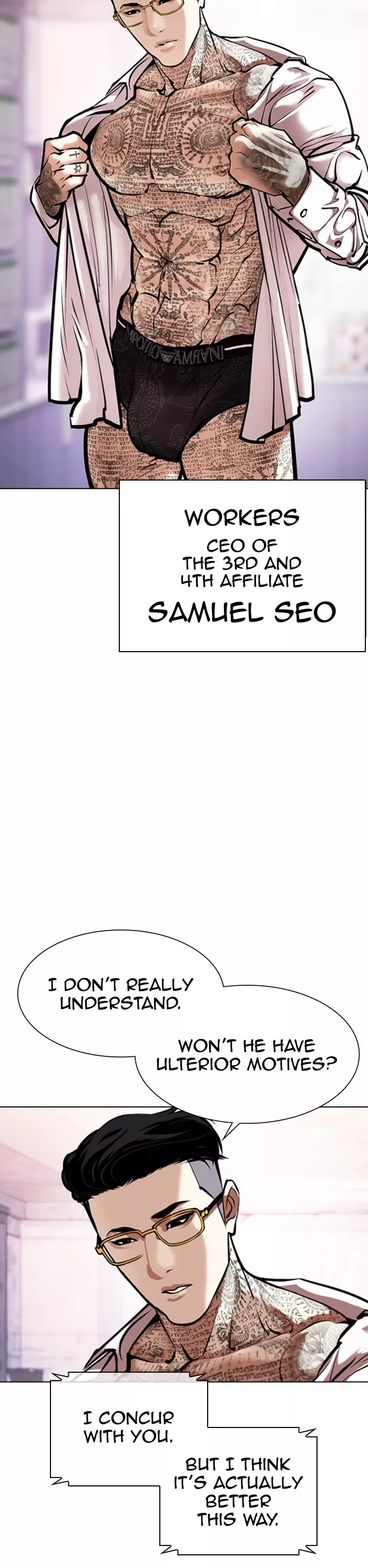 Read Lookism EN Manga Online