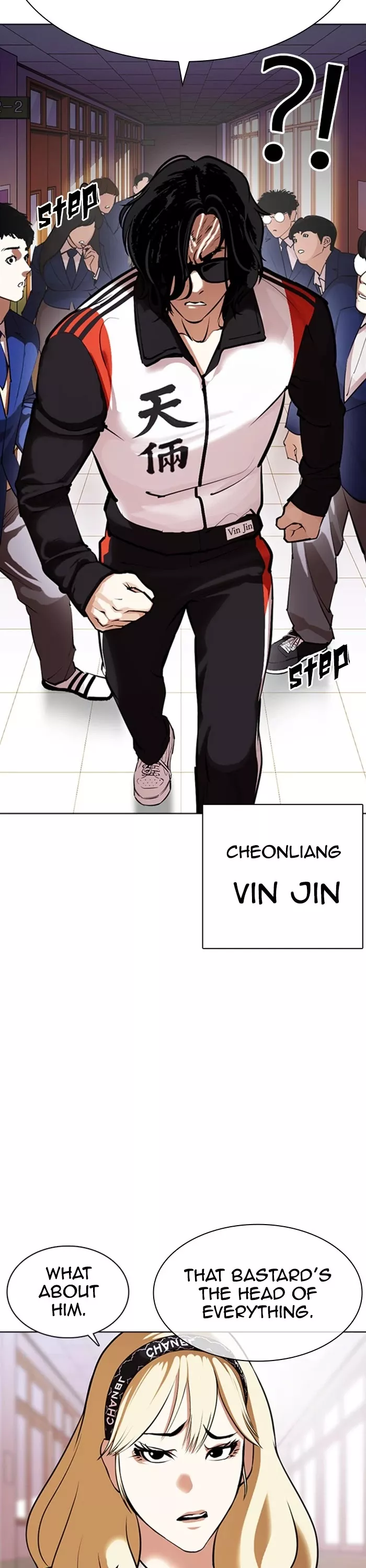 Read Lookism EN Manga Online