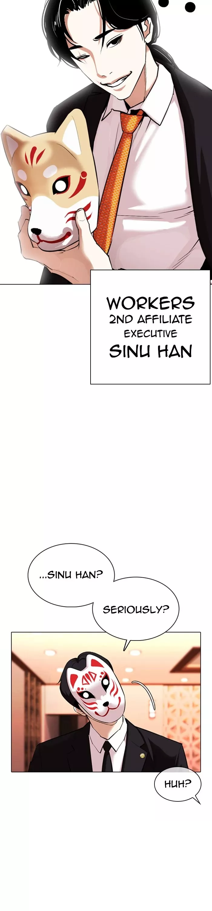 Read Lookism EN Manga Online