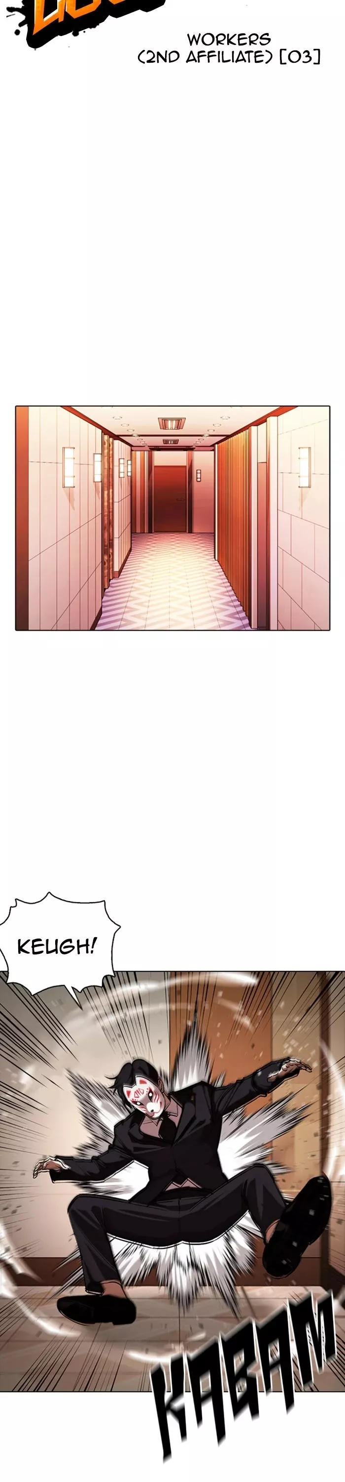 Read Lookism EN Manga Online