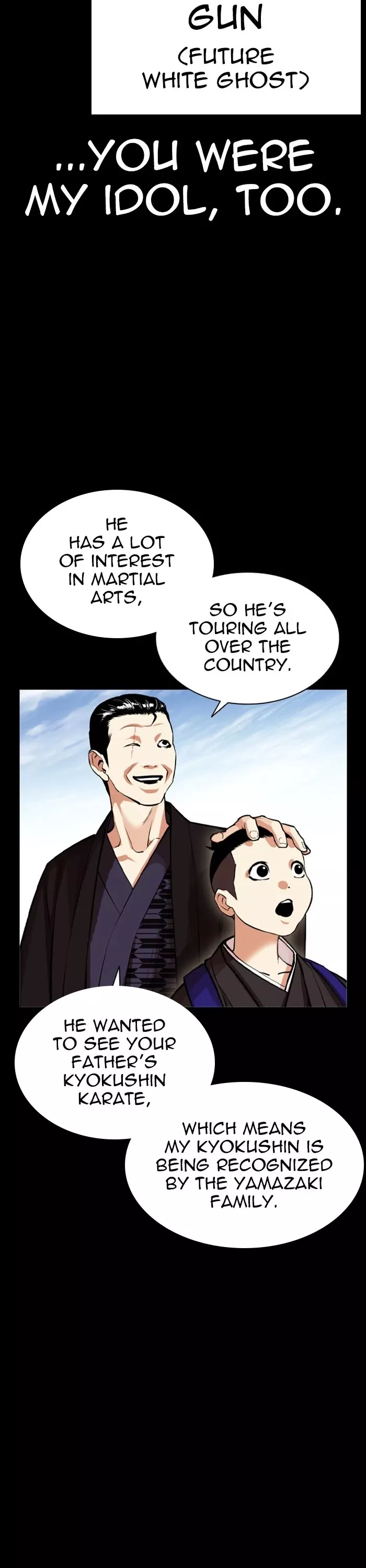 Read Lookism EN Manga Online