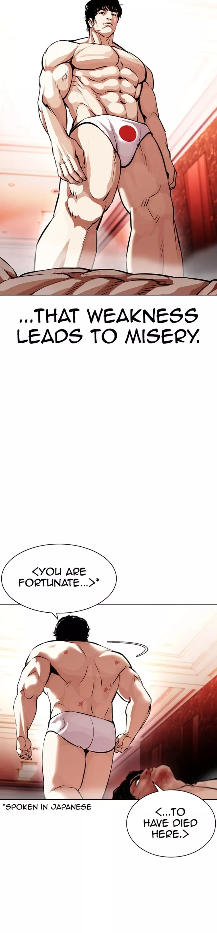 Read Lookism EN Manga Online