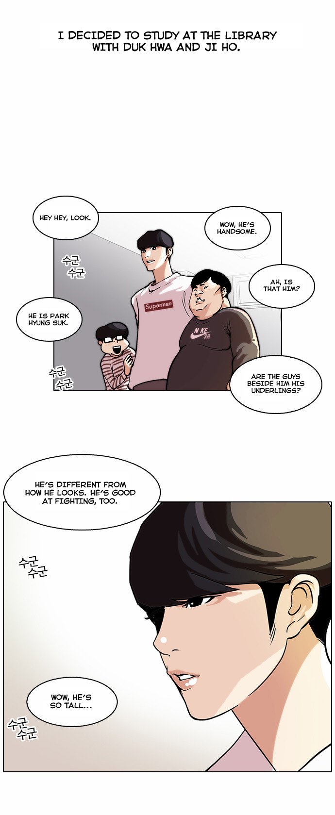 Read Lookism EN Manga Online