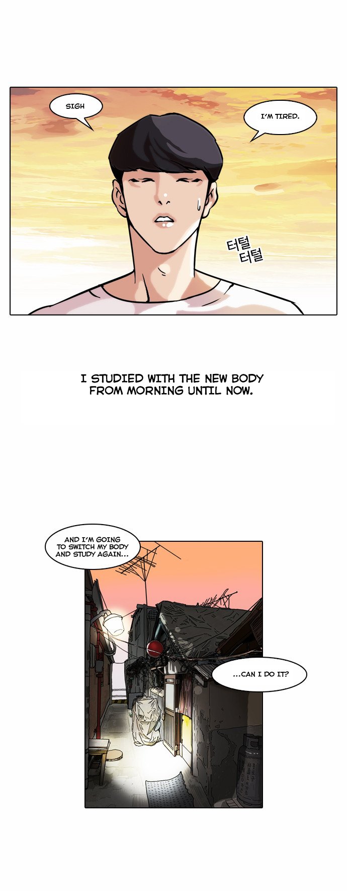 Read Lookism EN Manga Online