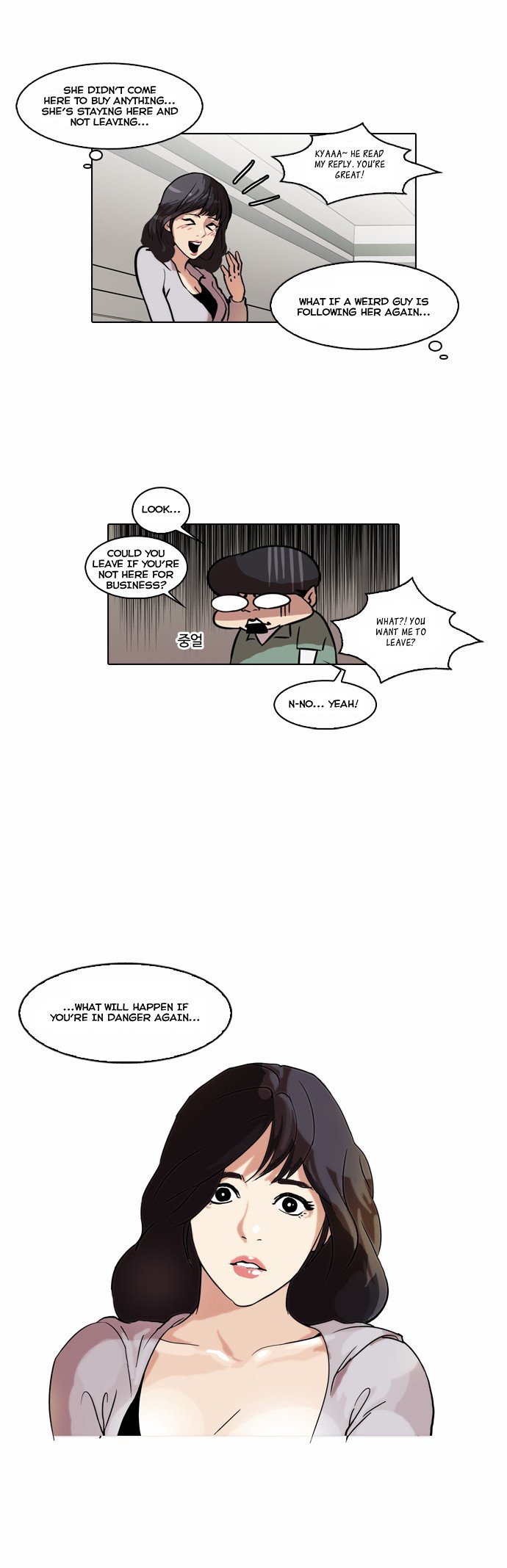 Read Lookism EN Manga Online