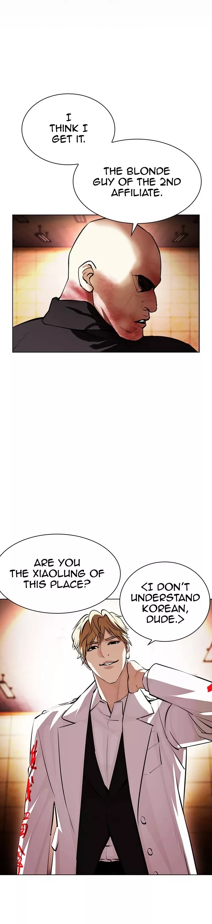 Read Lookism EN Manga Online