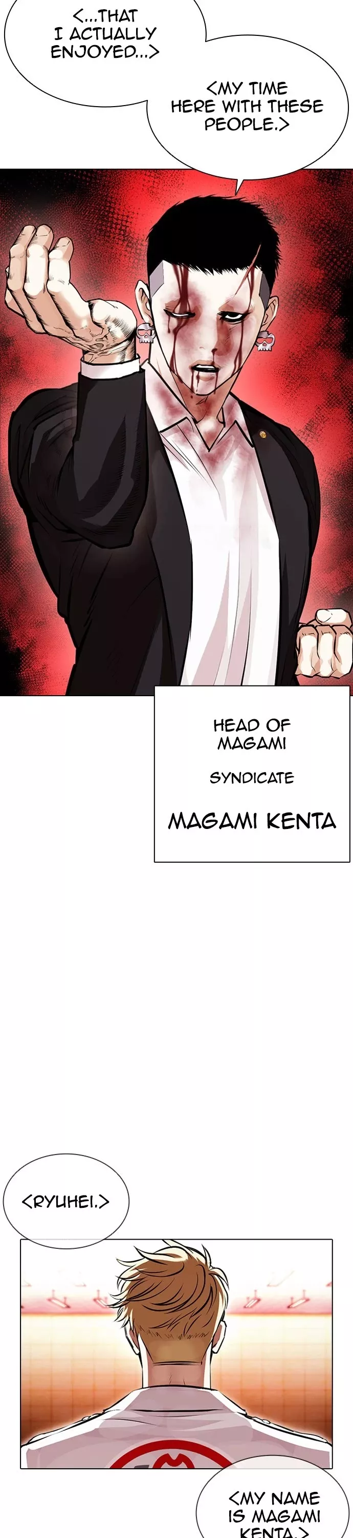 Read Lookism EN Manga Online