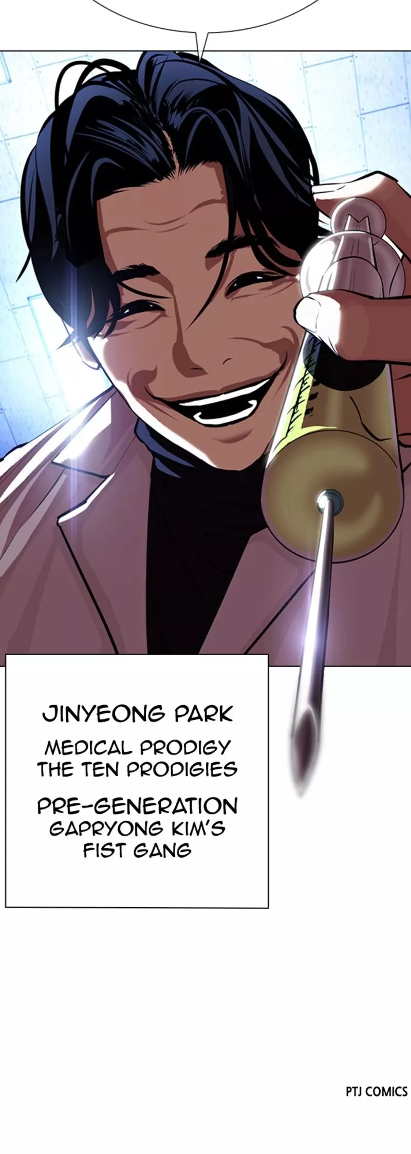 Read Lookism EN Manga Online