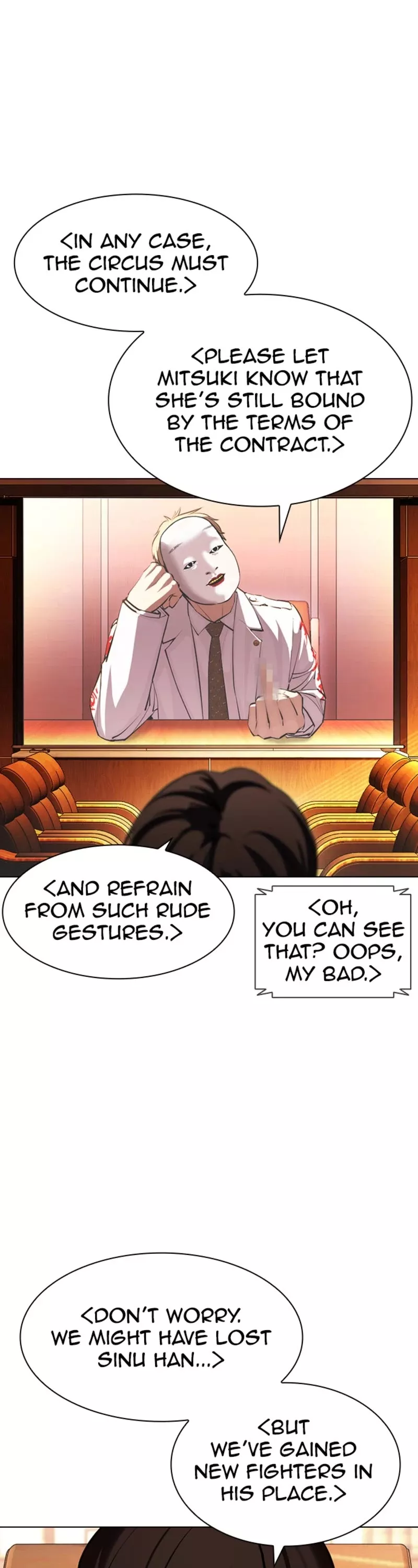 Read Lookism EN Manga Online