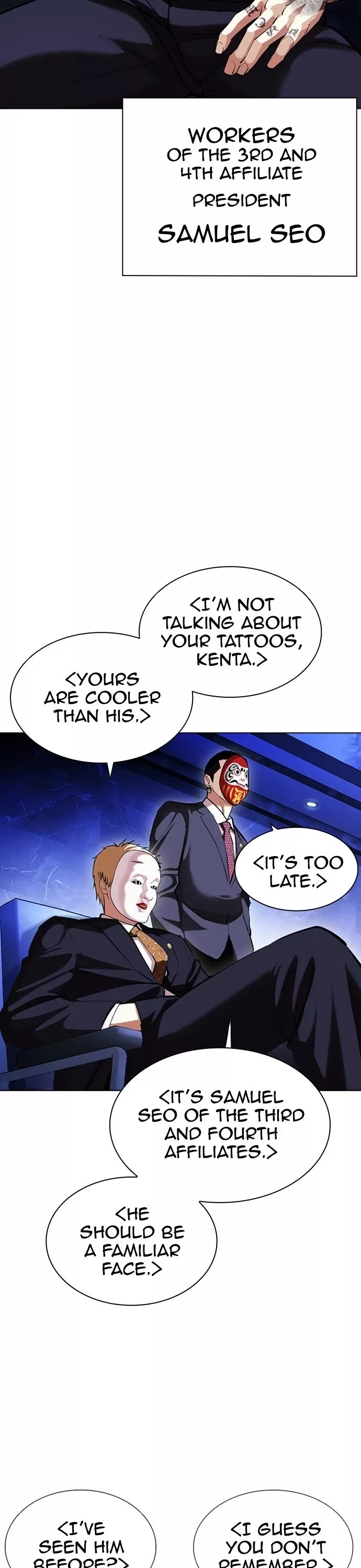 Read Lookism EN Manga Online