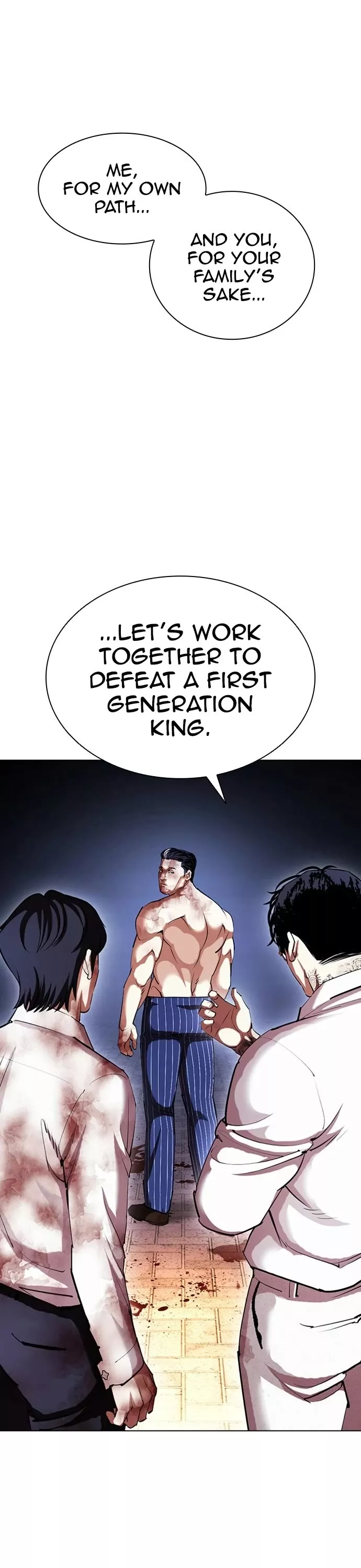 Read Lookism EN Manga Online