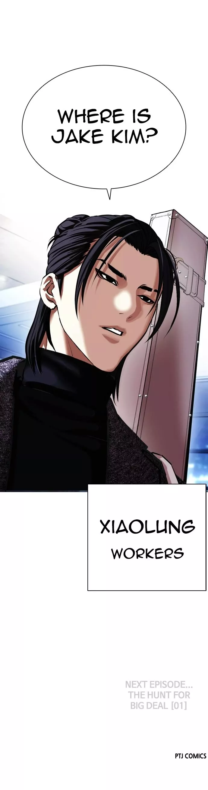 Read Lookism EN Manga Online
