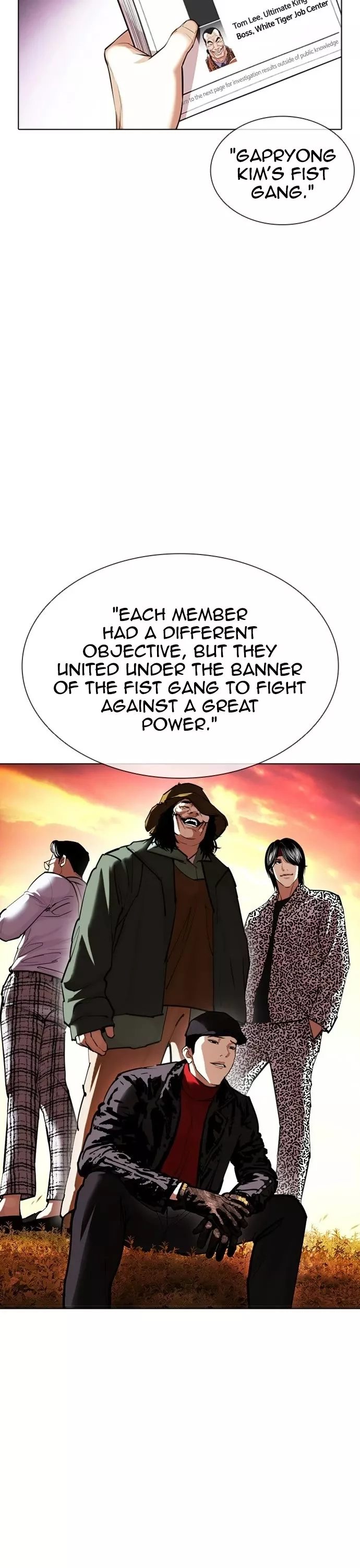 Read Lookism EN Manga Online