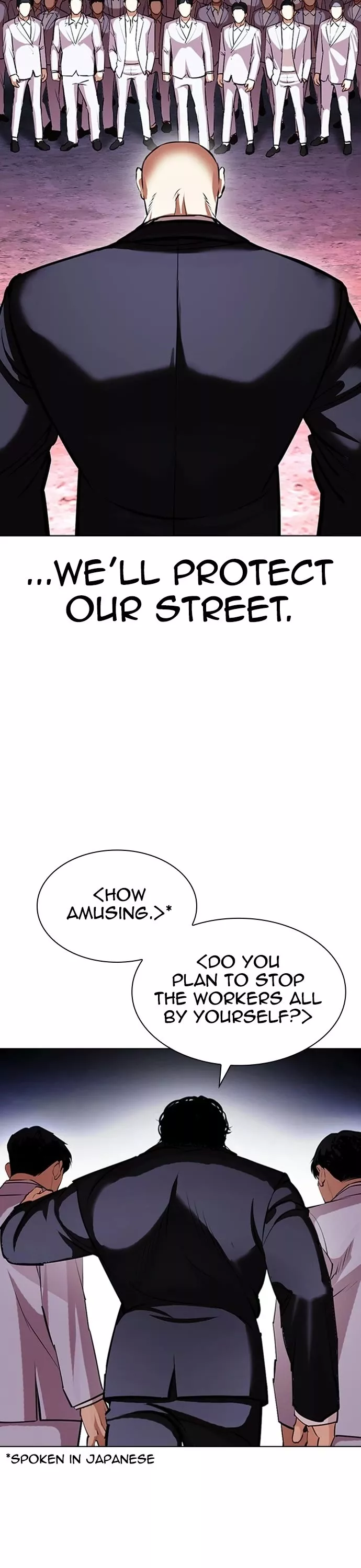 Read Lookism EN Manga Online