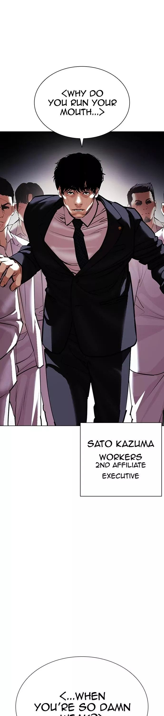 Read Lookism EN Manga Online