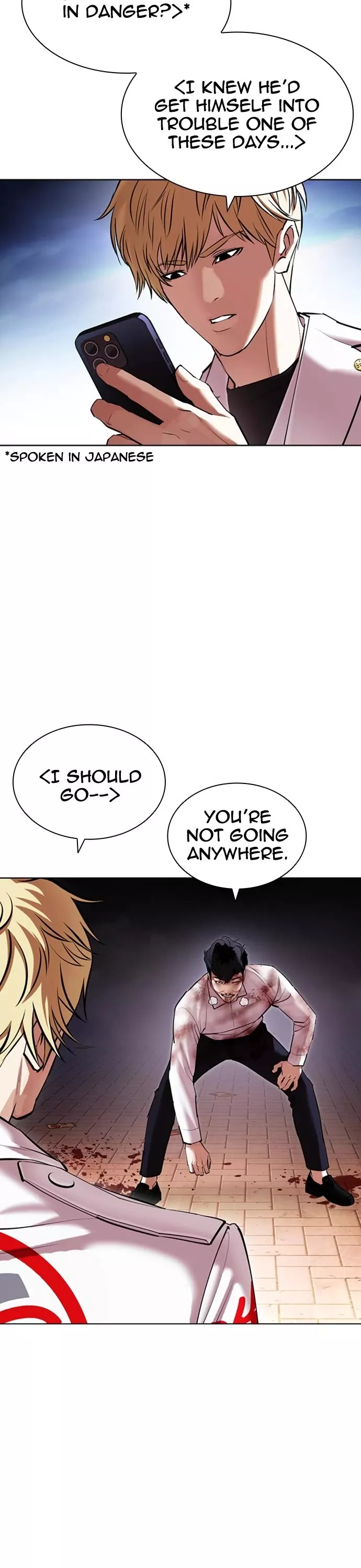 Read Lookism EN Manga Online