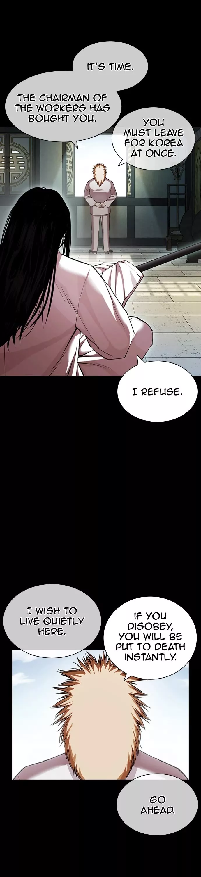 Read Lookism EN Manga Online