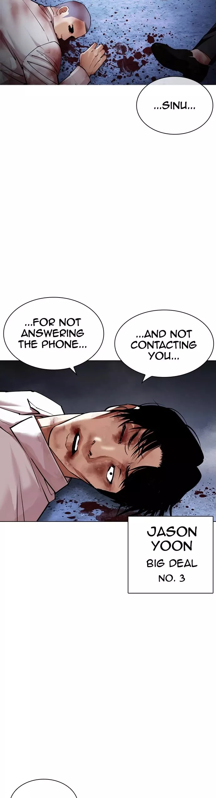 Read Lookism EN Manga Online