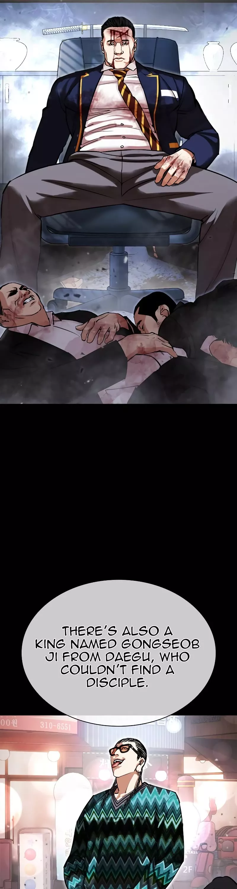 Read Lookism EN Manga Online
