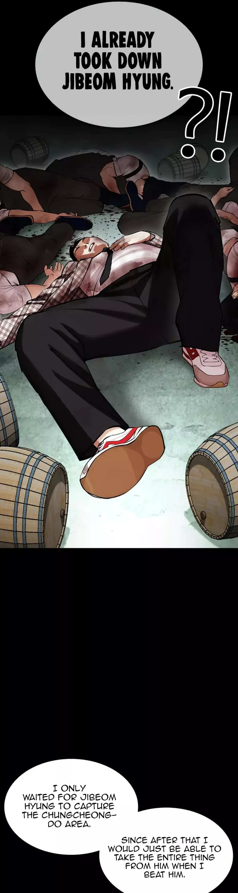 Read Lookism EN Manga Online