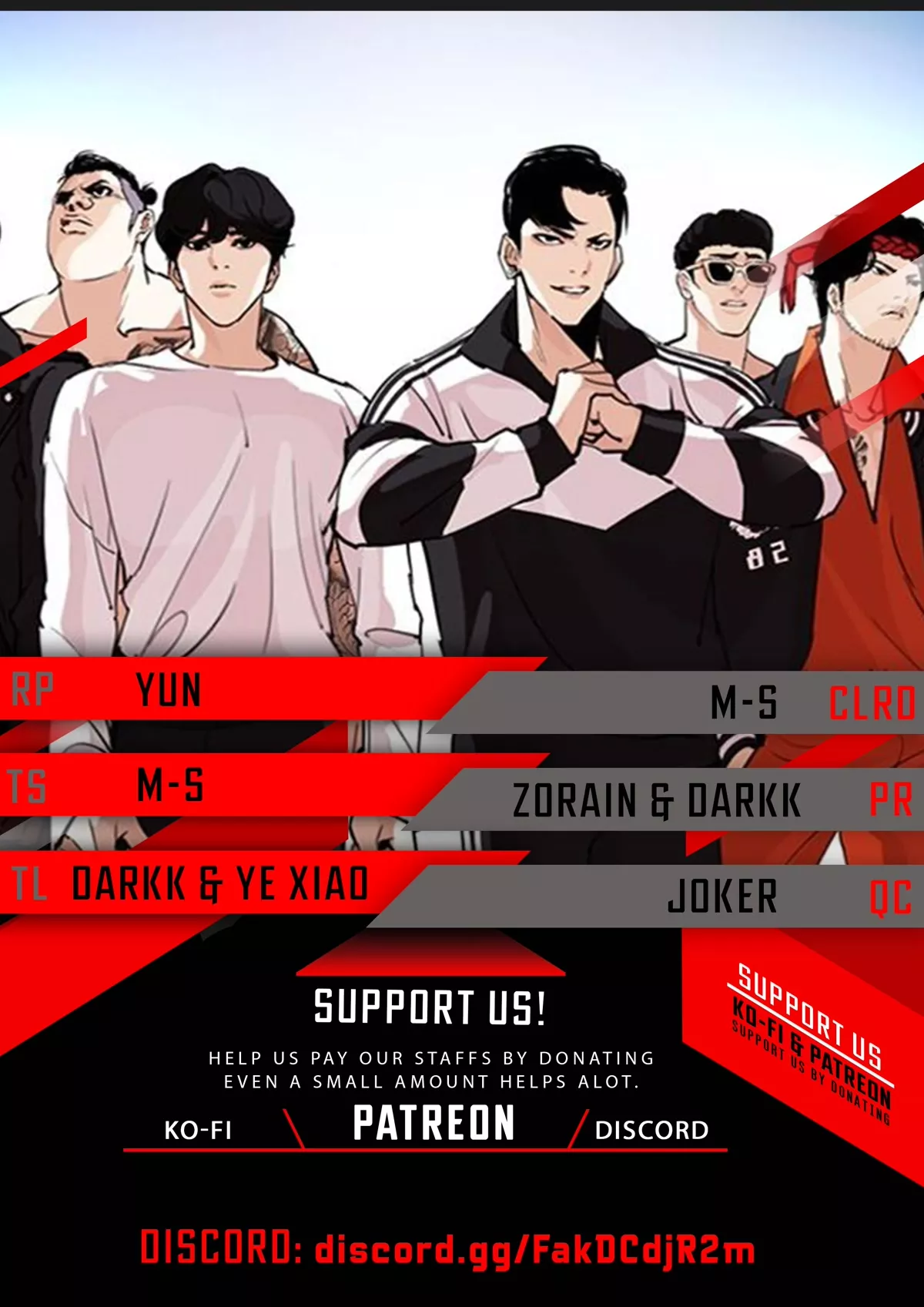 Read Lookism EN Manga Online