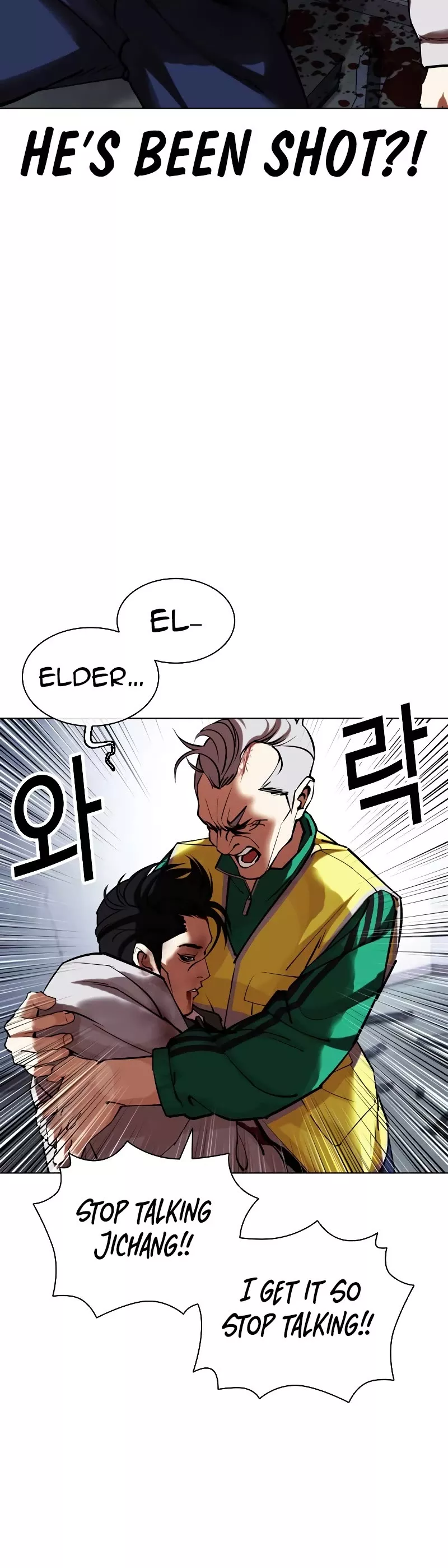 Read Lookism EN Manga Online