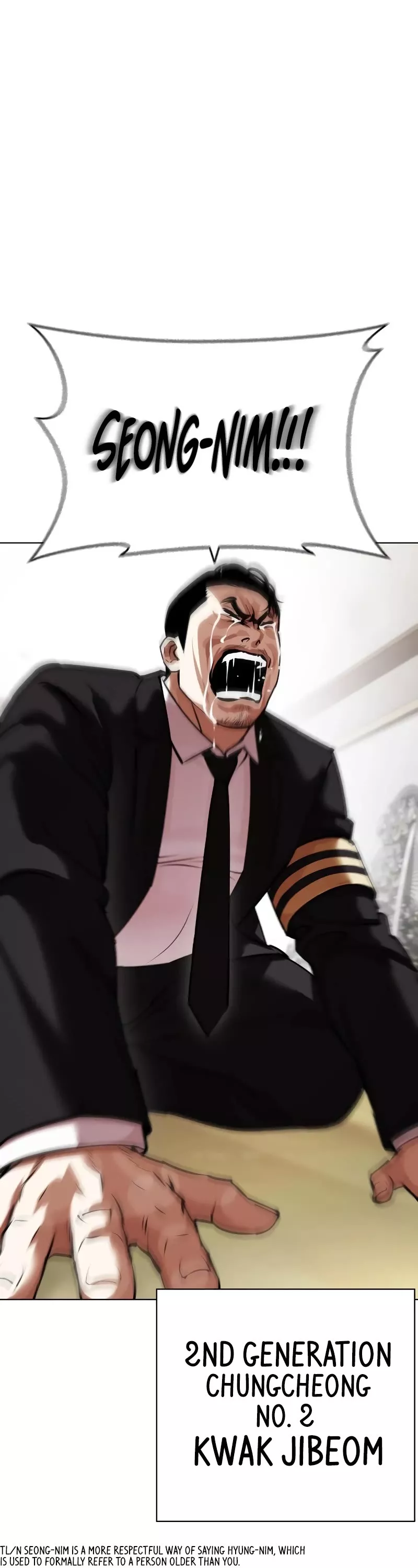 Read Lookism EN Manga Online