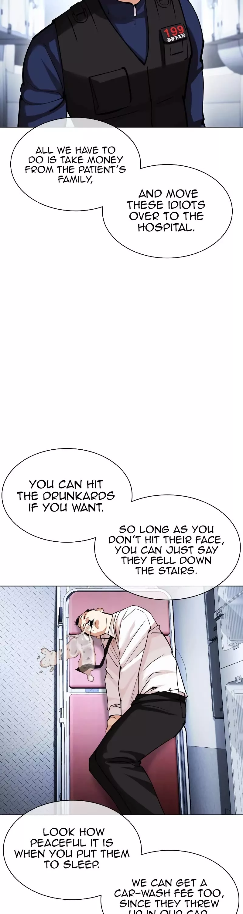 Read Lookism EN Manga Online