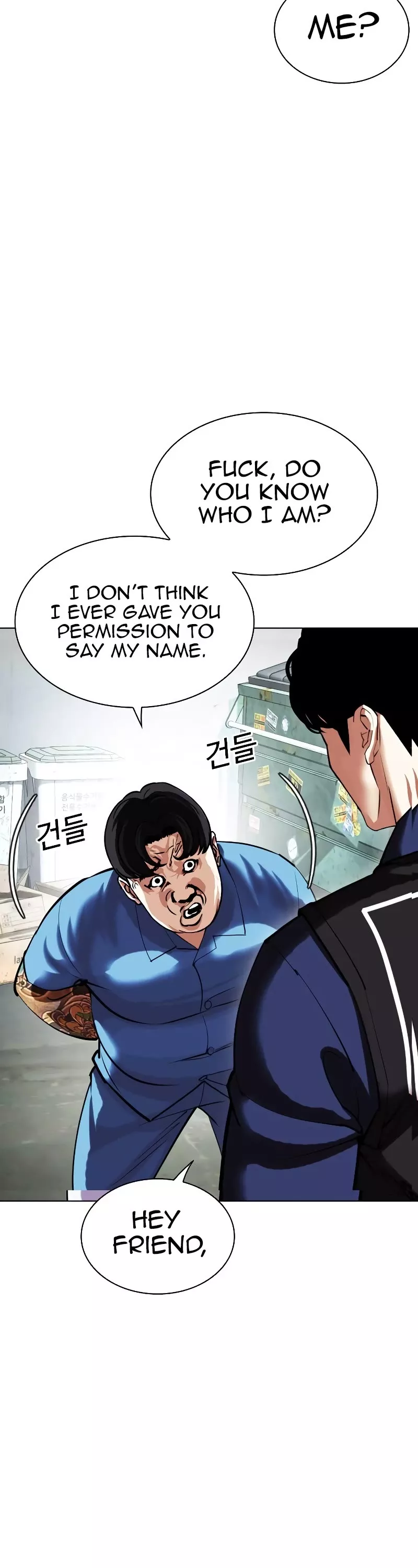 Read Lookism EN Manga Online