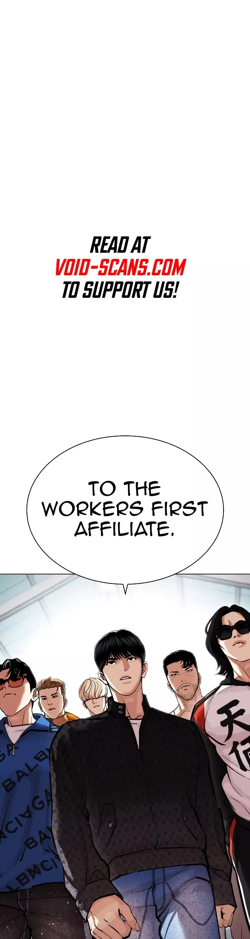 Read Lookism EN Manga Online