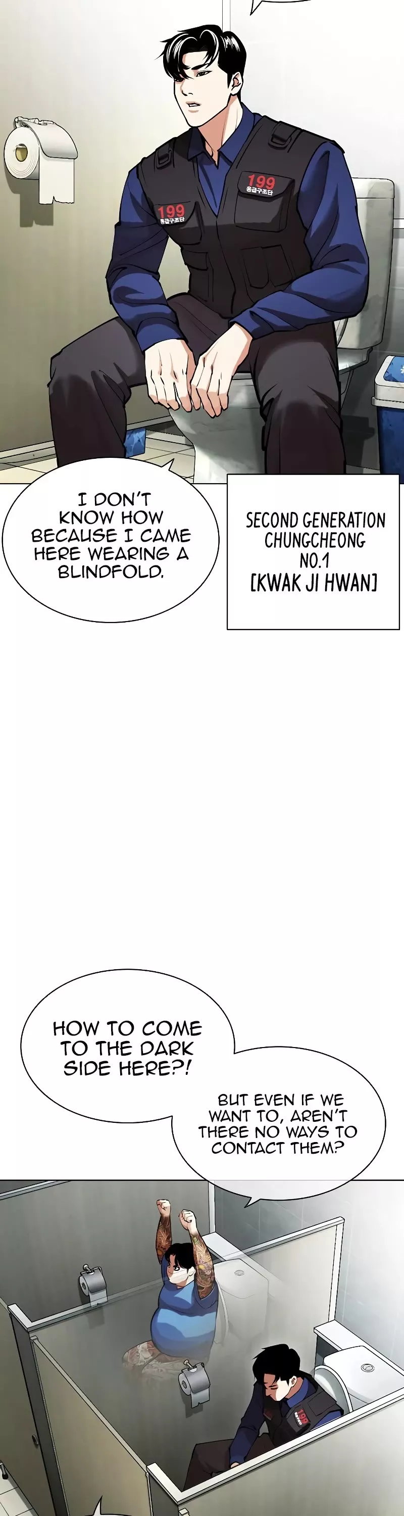 Read Lookism EN Manga Online