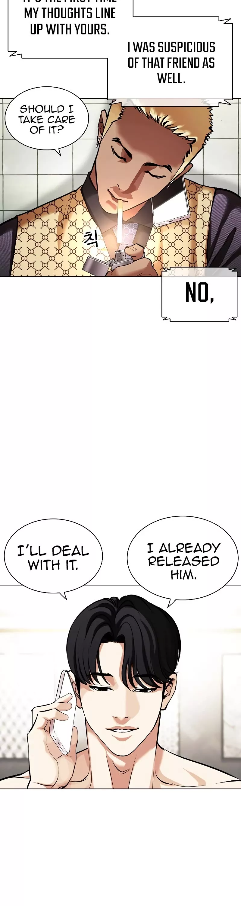 Read Lookism EN Manga Online