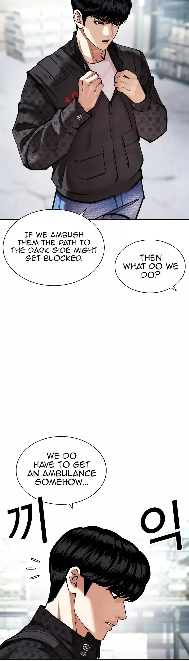 Read Lookism EN Manga Online