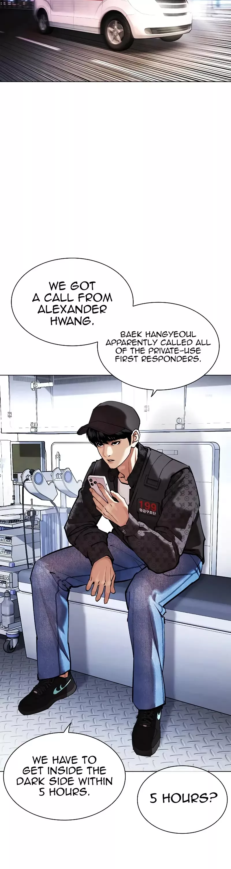 Read Lookism EN Manga Online