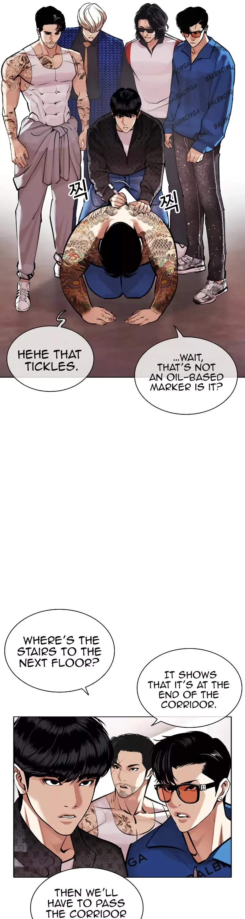 Read Lookism EN Manga Online