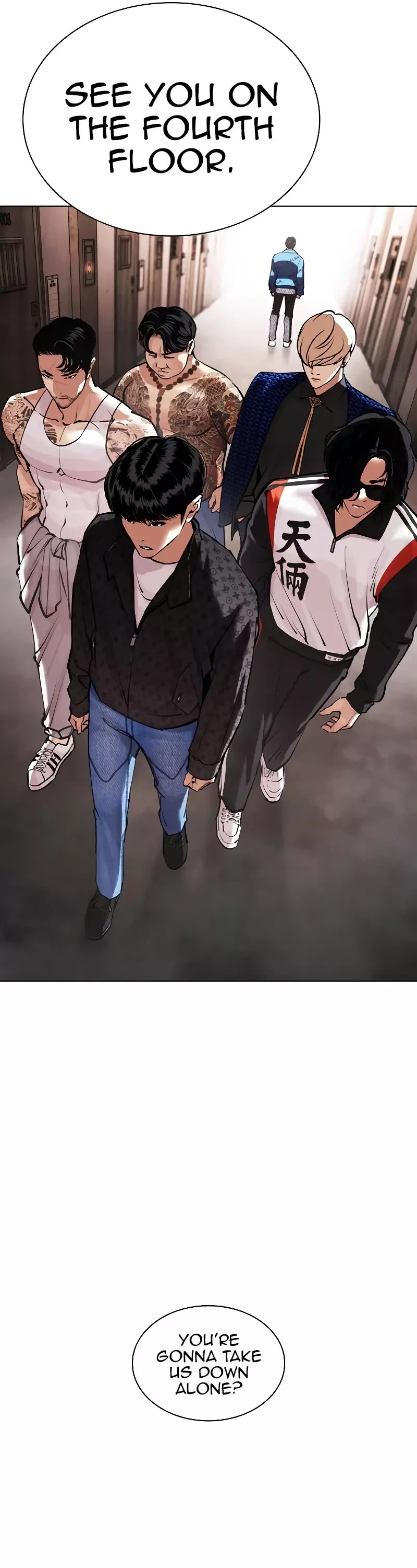 Read Lookism EN Manga Online